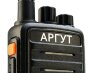 Радиостанция портативная Аргут А-73 П-45 UHF