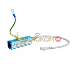 Грозоразрядник Hytera POA45